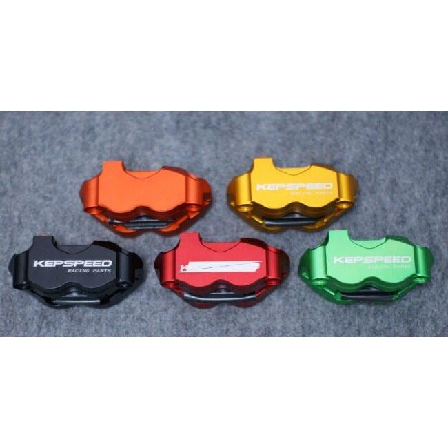 GM-MOTO ジーエムモト 8インチホイール対応ワイドスイングアーム用ワイドハブ＆ディスクブレーキシステム キャリパーアルマイトカラー：レッド ハブ 足回り | ブランド登録なし | 04