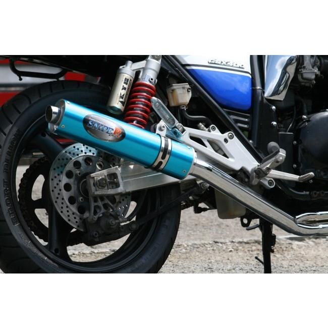 RPM アールピーエム SNIPERフルエキゾーストマフラー インパルス400