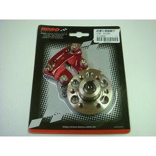 KOSO コーソー 軽量アウターローター ピックアッププレート For DOHC シグナスX YAMAHA ヤマハ その他イグニッション・点火パーツ 点火系 エンジン | KOSO