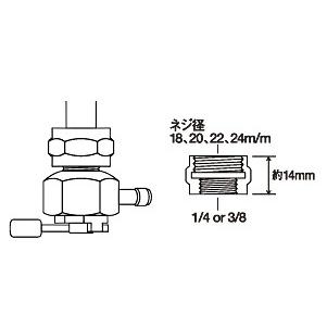PINGEL ピンゲル アダプターナット 3/8NPTコック用 Z900 Z750 Z2 PINGEL ピンゲル アダプターナット 3/8NPTコック用 Z900 Z750 Z2