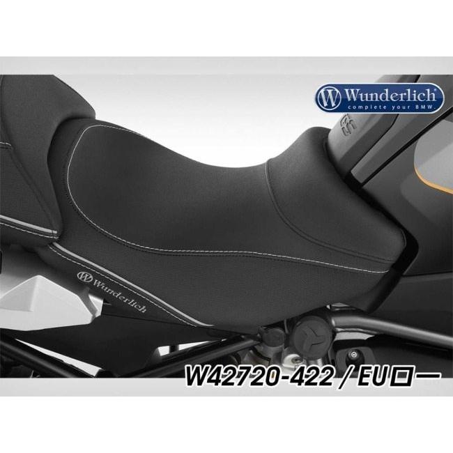 Wunderlich（ワンダーリッヒ） アクティブコンフォート フロントシート
