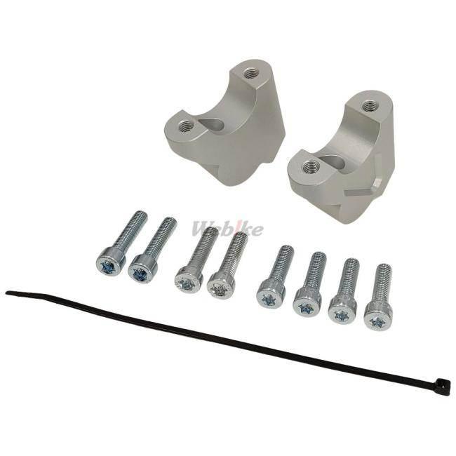 R1250GS  ローンライダー　ハンドルバック R1250GS ローンライダーハンドルバーバッグ - メルカリ