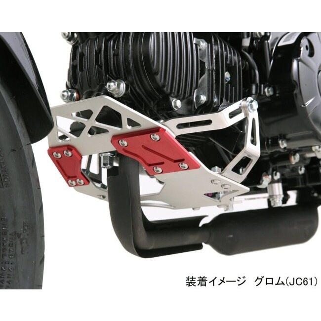 KーCON KITACO キタコ スキッドプレート グロム HONDA ホンダ アンダー