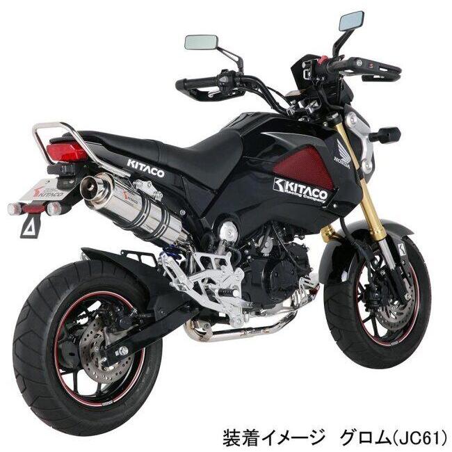 KーCON KITACO キタコ スキッドプレート グロム HONDA ホンダ アンダー