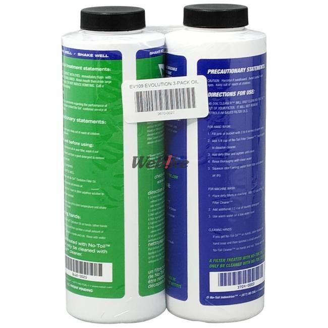 No-toil ノートイル グリーン メンテナンスキット フィルターオイル