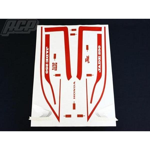 ACP（エーシーピー） ラインステッカーセット CBX400F HONDA ホンダ