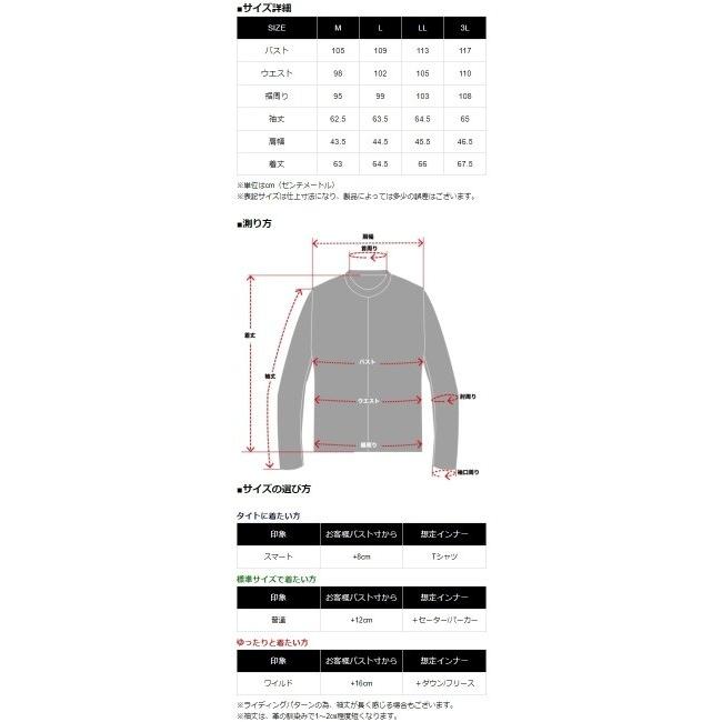 KADOYA Head Factory BRMJ Lサイズ カドヤ（KADOYA） HF N-1 [HEAD FACTORY] シングルライダース サイズ