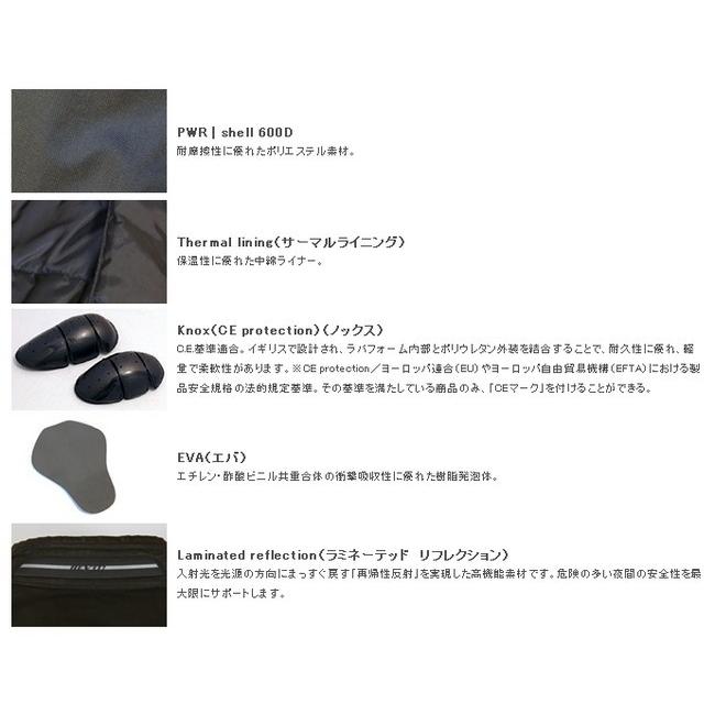 サイズ Revit ウェビック1号店 通販 Paypayモール Revit レブイット ジャケット アウトバック サイズ M サンド Mhpa Gov Bt