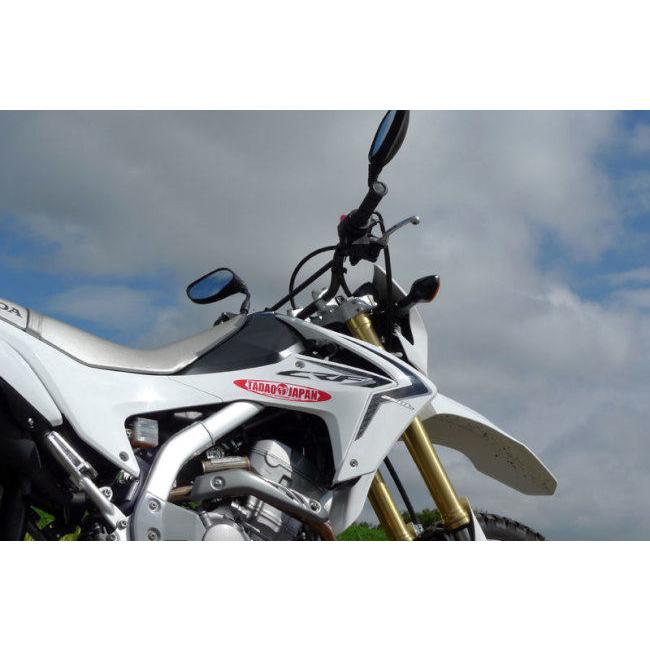 【最終値下げ】CRF250L SP忠男 パワーボックス エキゾーストパイプ Amazon | スペシャルパーツ忠男 (SP TADAO) POWER BOX エキゾースト