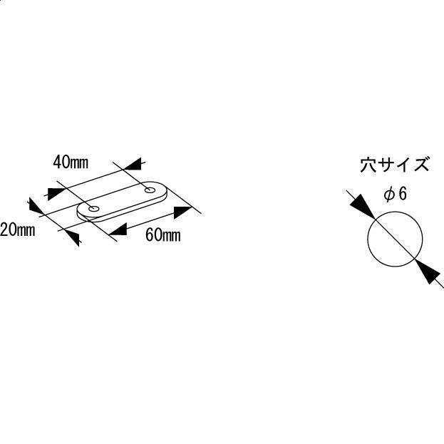 KITACO キタコ アルミステー 汎用品 その他メンテナンス小物 | KITACO | 01