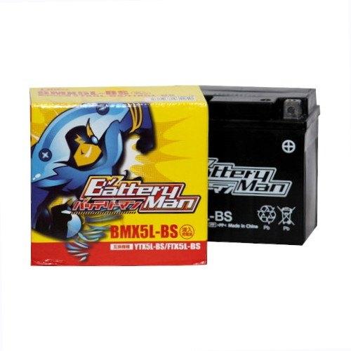 Battery Man バッテリーマン バッテリー BMX5L-BS(YTX5L-BS 互換)(液入充電済み) YAMAHA ヤマハ SUZUKI スズキ HONDA ホンダ 鉛系バッテリー バッテリー関連 | ブランド登録なし