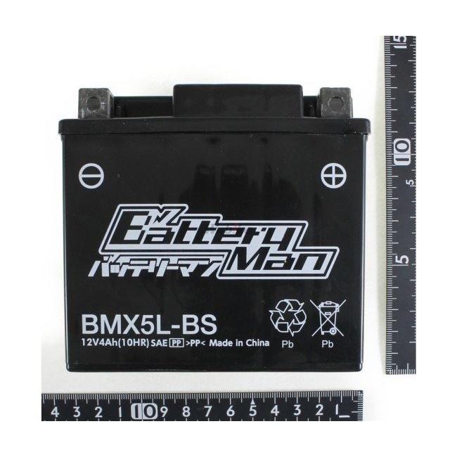Battery Man バッテリーマン バッテリー BMX5L-BS(YTX5L-BS 互換)(液入充電済み) YAMAHA ヤマハ SUZUKI スズキ HONDA ホンダ 鉛系バッテリー バッテリー関連 | ブランド登録なし | 07