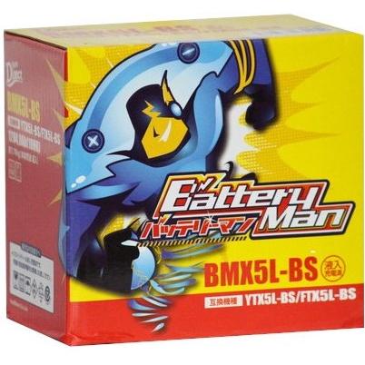 Battery Man バッテリーマン バッテリー BMX5L-BS(YTX5L-BS 互換)(液入充電済み) YAMAHA ヤマハ SUZUKI スズキ HONDA ホンダ 鉛系バッテリー バッテリー関連 | ブランド登録なし | 08