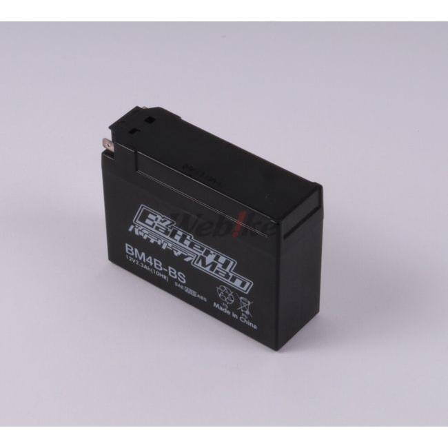 Battery Man Battery Man:バッテリーマン バッテリー BM4B-BS (YT4B-BS、GT4B-5 互換) 【液入り充電済】|webike|03