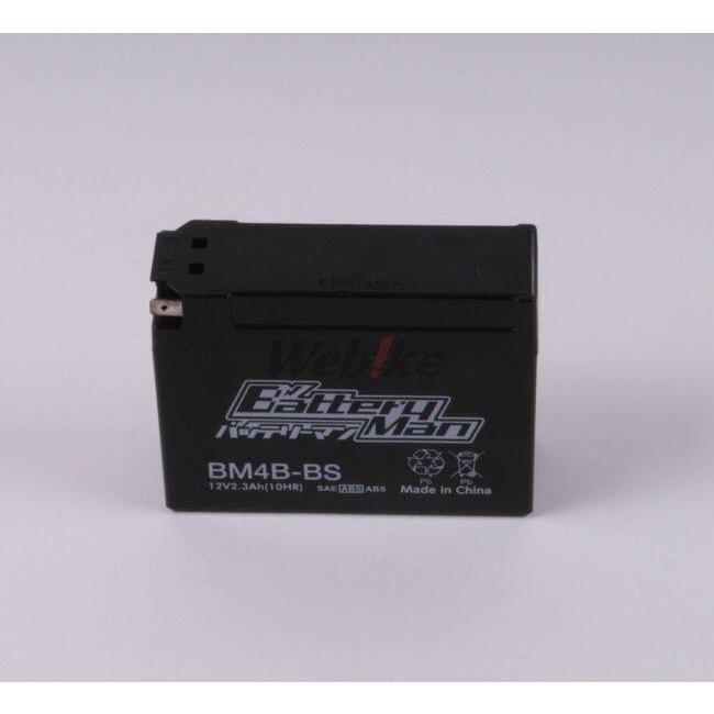 Battery Man バッテリーマン バッテリー BM4B-BS (YT4B-BS、GT4B-5 互換) 【液入り充電済】 YAMAHA ヤマハ SUZUKI スズキ 鉛系バッテリー バッテリー関連 | ブランド登録なし | 03
