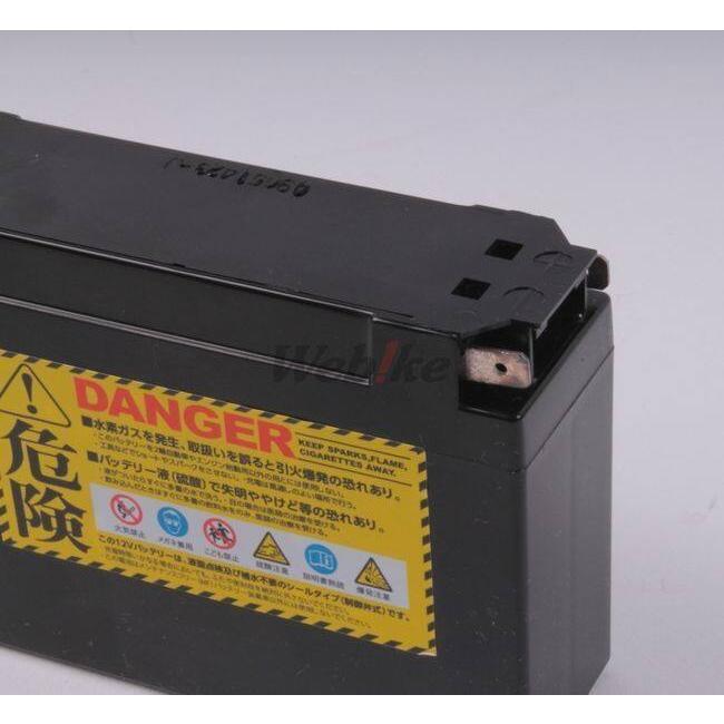 Battery Man バッテリーマン バッテリー BM4B-BS (YT4B-BS、GT4B-5 互換) 【液入り充電済】 YAMAHA ヤマハ SUZUKI スズキ 鉛系バッテリー バッテリー関連 | ブランド登録なし | 07