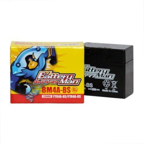 Battery Man バッテリーマン バッテリー BM4A-BS(YTR4A-BS 互換)(液入充電済み) HONDA ホンダ 鉛系バッテリー バッテリー関連 | ブランド登録なし