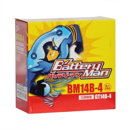 Battery Man バッテリーマン バッテリー BM14B4(GT14B4 互換)(液入充電済み) 21381368ウェビック1号