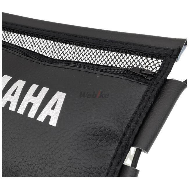 YAMAHA（ヤマハ） Y'S GEAR(YAMAHA) ワイズギア シートインナーケース