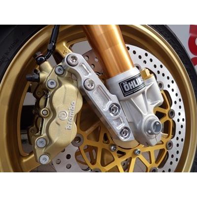 KOHKEN コーケン OHLINS正立フォーク用キャリパーサポート 【カラーアルマイト】 カラー：チタンゴールド ZRX1200  YAMAHA ヤマハ ブレーキ | KOHKEN | 01