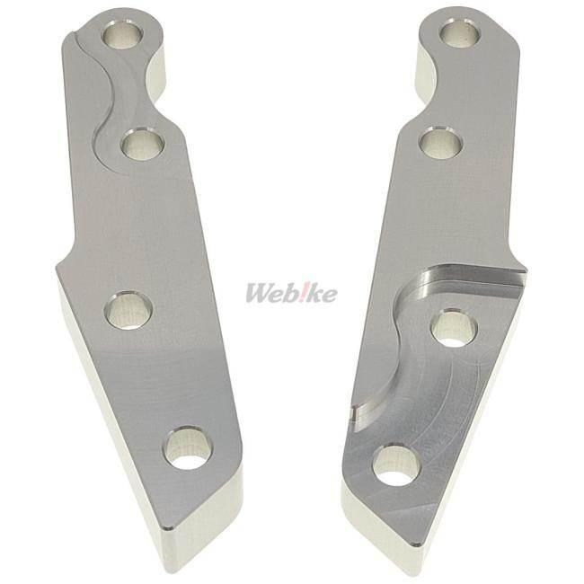 KOHKEN コーケン OHLINS正立フォーク用キャリパーサポート サイズ：φ310 CB1300SB [スーパーボルドール] CB1300SF ZRX1200DAEG [ダエグ] ブレーキ | KOHKEN | 04