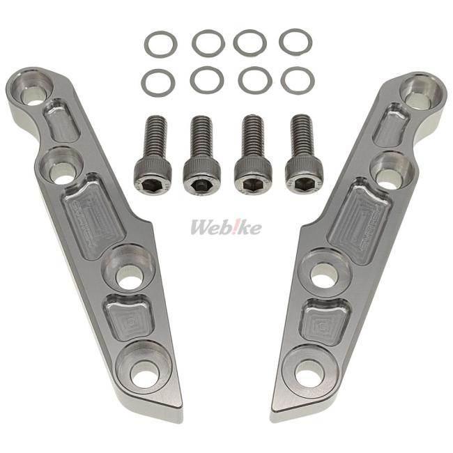 KOHKEN コーケン OHLINS正立フォーク用キャリパーサポート サイズ：φ310 CB1300SB [スーパーボルドール] CB1300SF ZRX1200DAEG [ダエグ] ブレーキ | KOHKEN | 05