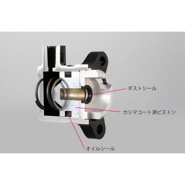 AELLA アエラ アルミクラッチレリーズシリンダー カラー：ブラック / サイズ：28Φ DUCATI ドゥカティ クラッチレリーズ 駆動系 | AELLA | 02