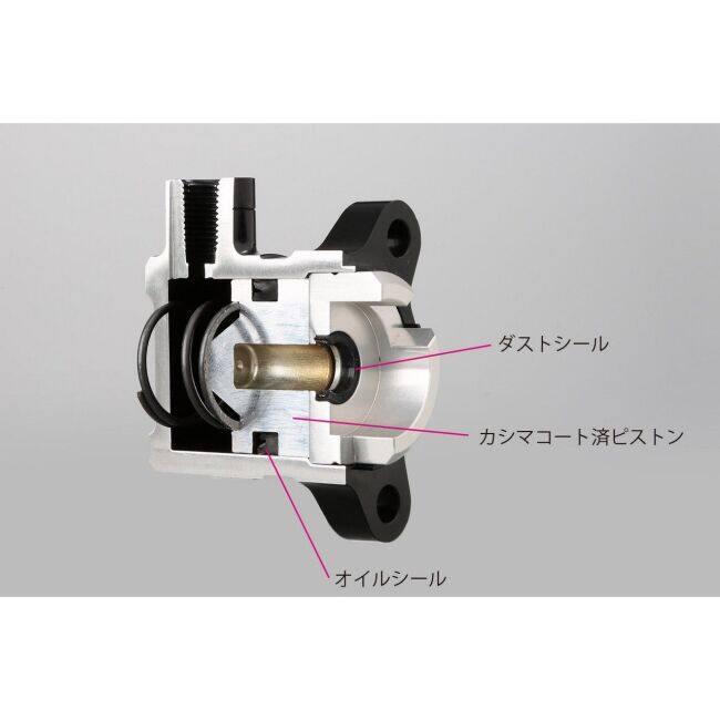 AELLA アエラ アルミクラッチレリーズシリンダー カラー：ブラック / サイズ：28Φ DUCATI ドゥカティ クラッチレリーズ 駆動系 | AELLA | 02