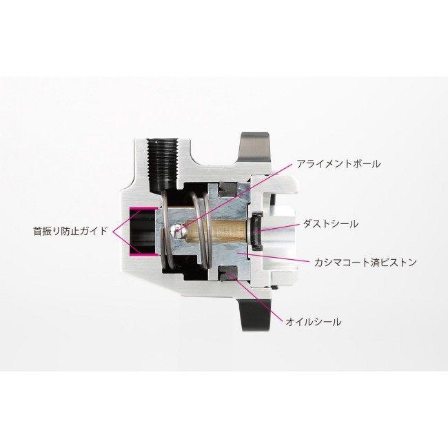 AELLA（アエラ） アルミクラッチレリーズシリンダーEVO カラー