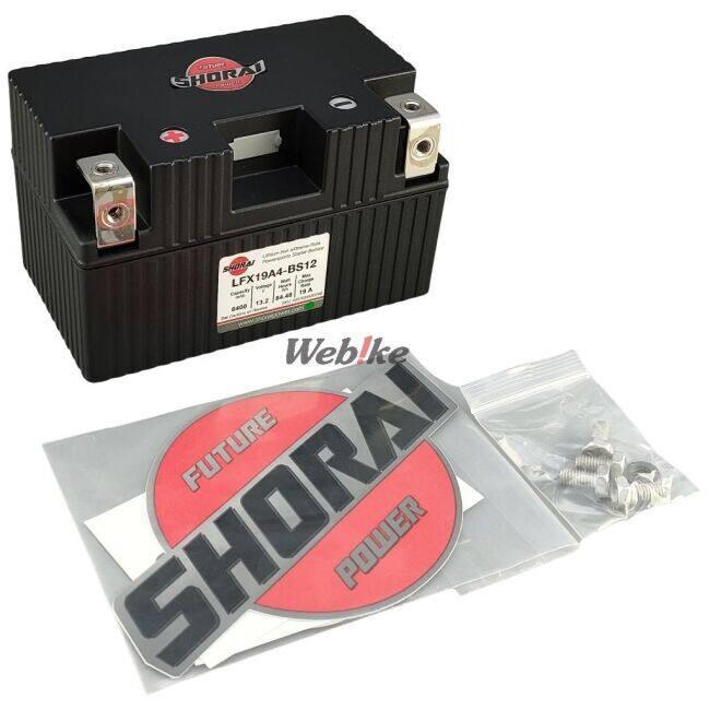 SHORAI Battery ショーライバッテリー リチウムフェライトバッテリー【LFX19A4-BS12】 リチウム系バッテリー バッテリー関連 | SHORAI | 01