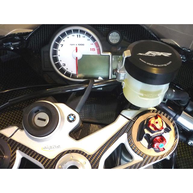 alpha Racing アルファレーシング ブレーキフルードタンクカバー HP4 M1000RR S1000RR BMW マスターシリンダータンクキャップ・リザーバーカバー ブレーキの画像