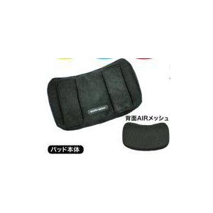 hit air ヒットエアー 【オプションパーツ】ハーネス専用サイドパッド その他エアバッグオプション・補修部品 プロテクター | hit-air