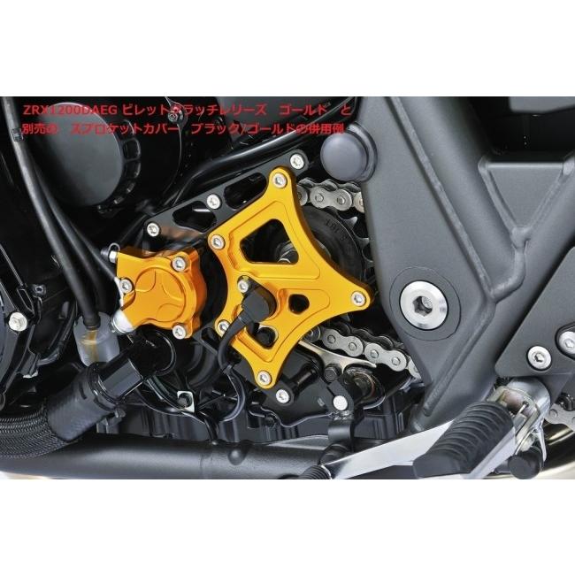 POSH Faith ポッシュ フェイス ビレットクラッチレリーズ カラー：ブラック ZRX1200R ZRX1200S ZRX1200DAEG ZRX1100 ZRX1100II GPZ900R ZZR1100 駆動系 | ブランド登録なし | 02