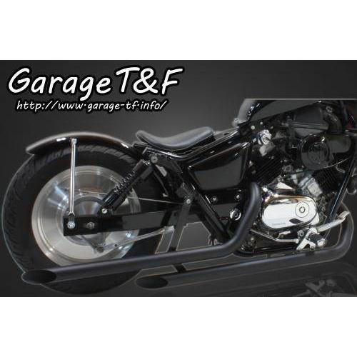 Garage T＆F ガレージ ドラッグパイプマフラー タイプ1 マグナ(Vツイン 
