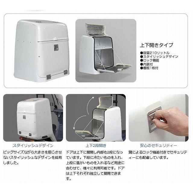 DeliBox デリボックス ジャイロキャノピー用 ビッグデリボックス DeliBox デリボックス ジャイロキャノピー用 ビッグデリボックス