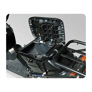 DeliBox（デリボックス） ズーマー用 シート下ボックス（Z-3専用）純正