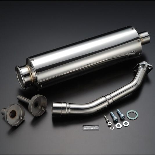 BEAMS ビームス SS400 フルエキゾーストマフラー サイレンサー
