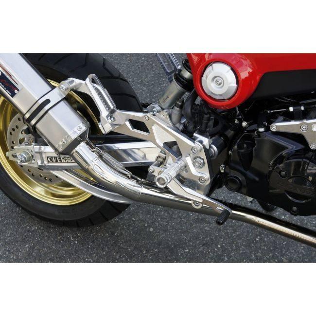OVER オーヴァー バックステップ 4ポジション タンデムポジションキット グロム HONDA ホンダ ステップ 足回り