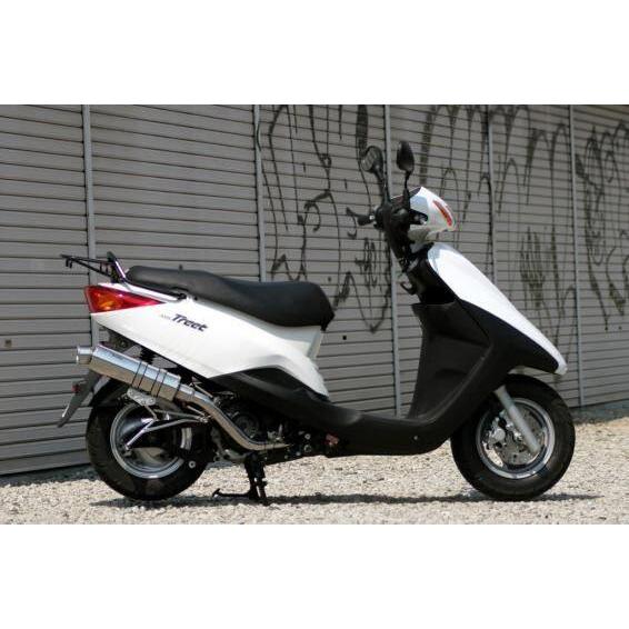 Realize リアライズ ブリンク フルエキゾーストマフラー 素材：ステンレス アクシストリート YAMAHA ヤマハ マフラー | REALIZE