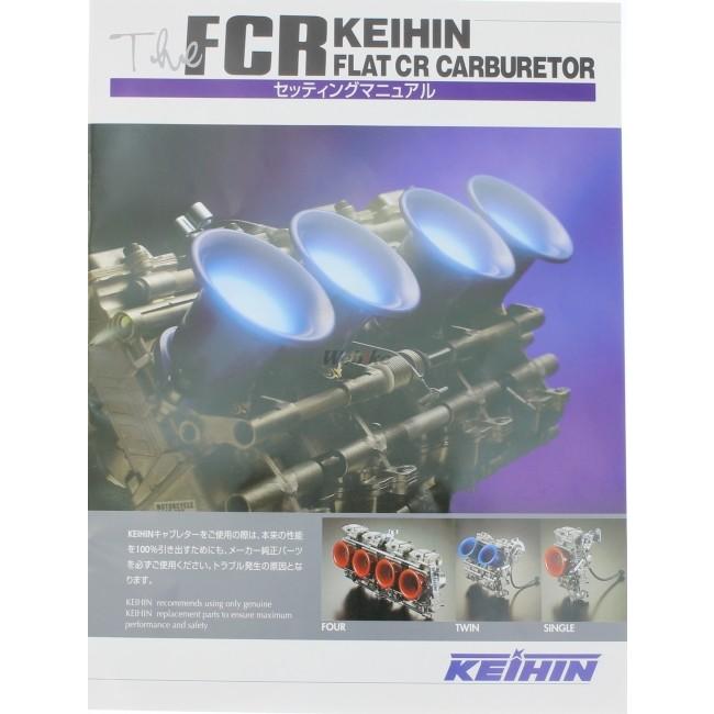 JBーPOWER JB POWER(BITO R&D) JBパワー(ビトーR&D) FCR JBーPOWER JB POWER(BITO R&D) JBパワー(ビトーR&D) FCR