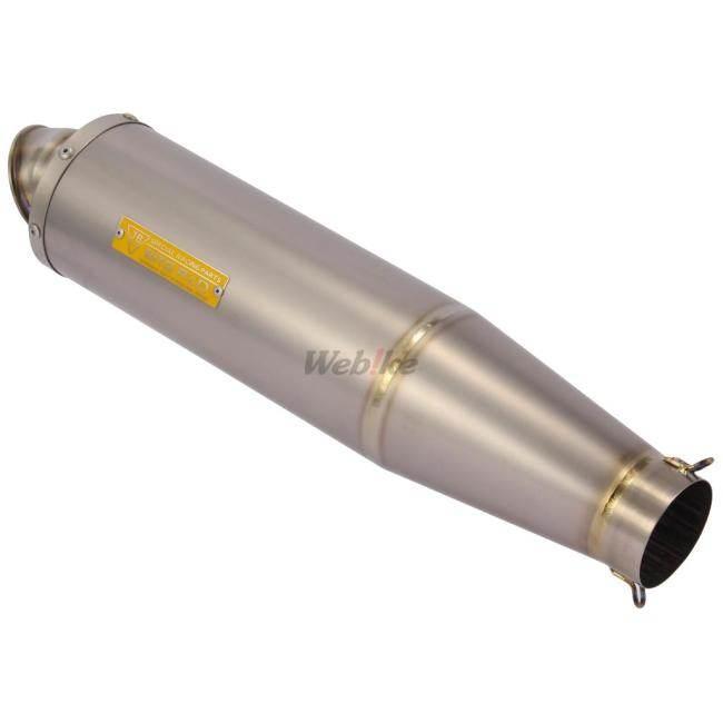 JBーPOWER JB POWER(BITO R&D) JBパワー(ビトーR&D) チタンメガホン