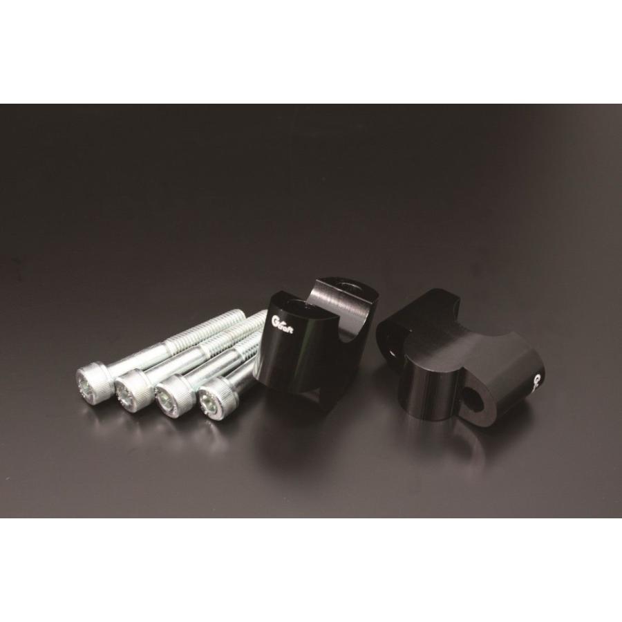 【即日発送】ジークラフト(Gcraft) ハンドルアップスペーサー 30mm 3 即日発送】ジークラフト(Gcraft) ハンドルアップスペーサー 30mm 3