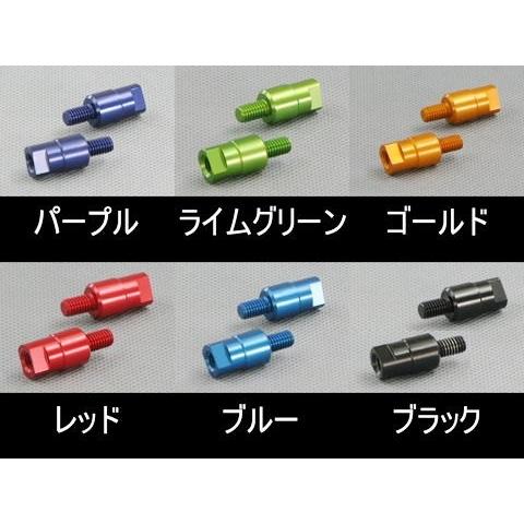A-TECH エーテック フルアジャスタブルカーボンミラーセット Type5 シャフトエクステンションカラー：パープル / アルミシャフトセット TIGER800 TIGER800XC | A-TECH | 01