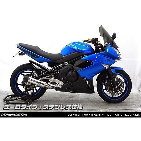 WirusWin（ウイルズウィン） ダイナミックマフラー ユーロタイプ ER-4n