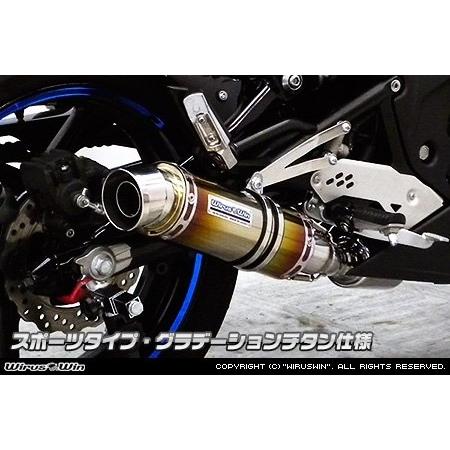 【ぴぃ】 PROSPEED プロスピード フルシステムエキゾーストマフラー