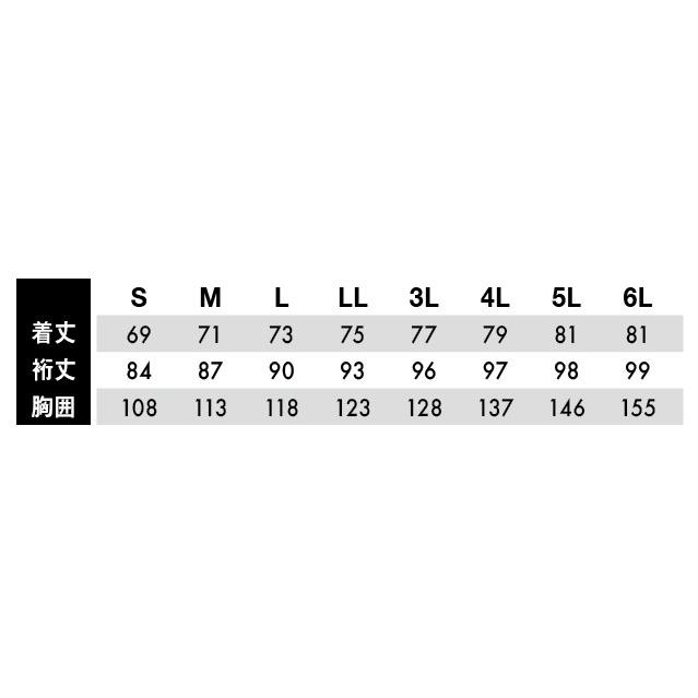 TSDESIGN ティーエスデザイン メガヒート ライトウォームジャケット サイズ：3L ウインタージャケット ジャケット アパレルの画像