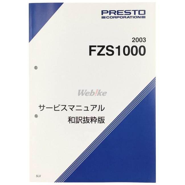 溶接棒 3.2Φ 5kg 4箱 工具 溶接機 溶接1729 溶接棒 3.2Φ 5kg 4箱 工具 溶接機 溶接1729