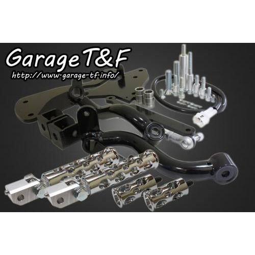 Garage T\u0026F ガレージ ミッドコントロールキット コンバットタイプ ドラッグスター400クラシック ドラッグスター400 YAMAHA ヤマハ バックステップ ステップ_2