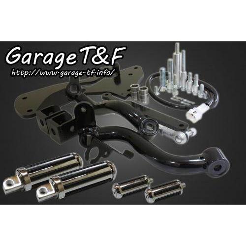 Garage T＆F ガレージ ミッドコントロールキット レールタイプ