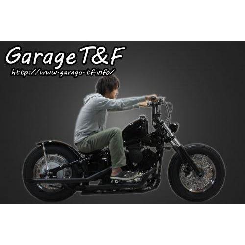 Garage T&F Garage T&F:ガレージ T&F ミッドコントロールキット レールタイプ ドラッグスター400クラシック ドラッグスター400｜webike｜04